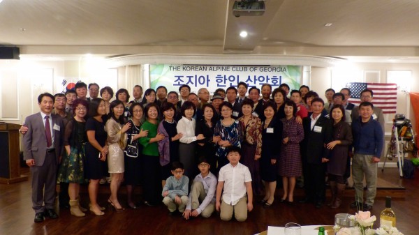 p1060969.jpg