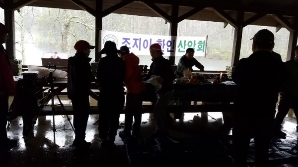20180128_124301.jpg