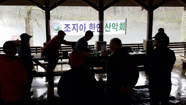 20180128_124835.jpg